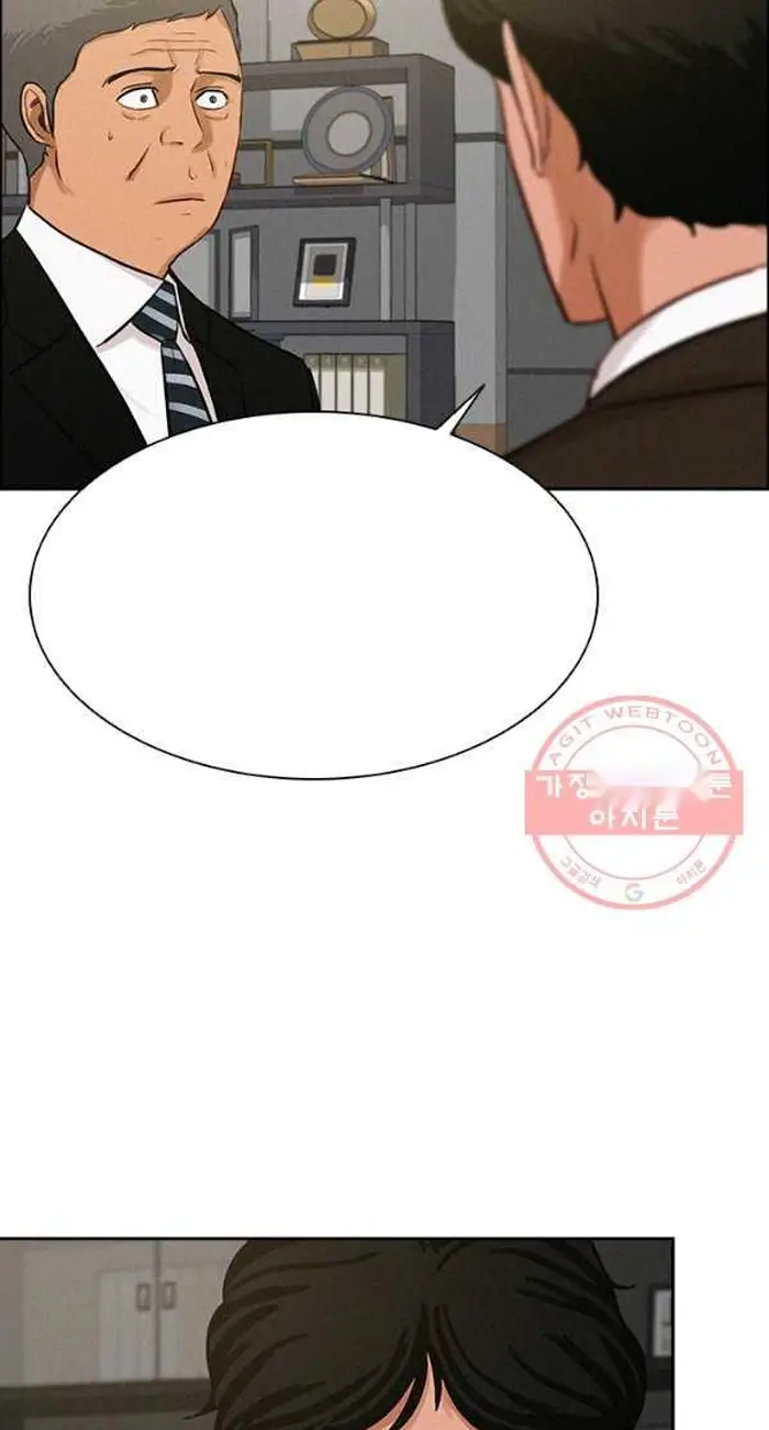 Read Lord of Money Es Manga Online