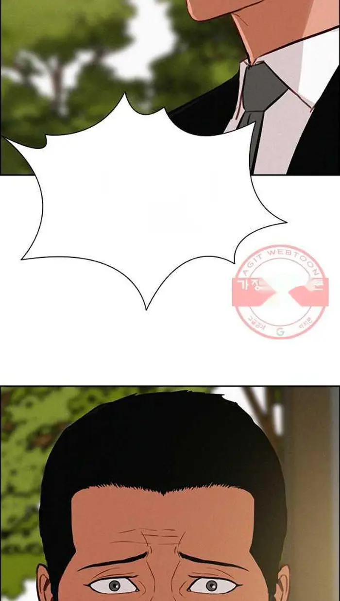 Read Lord of Money Es Manga Online