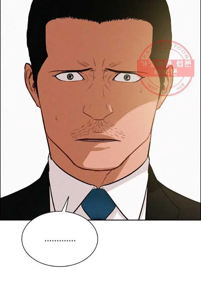 Read Lord of Money Es Manga Online