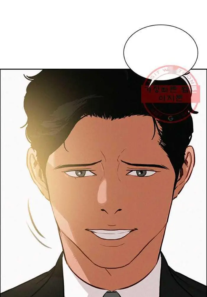 Read Lord of Money Es Manga Online