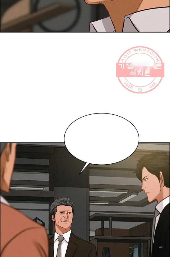 Read Lord of Money Es Manga Online