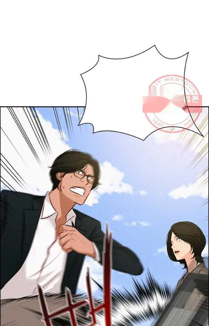 Read Lord of Money Es Manga Online