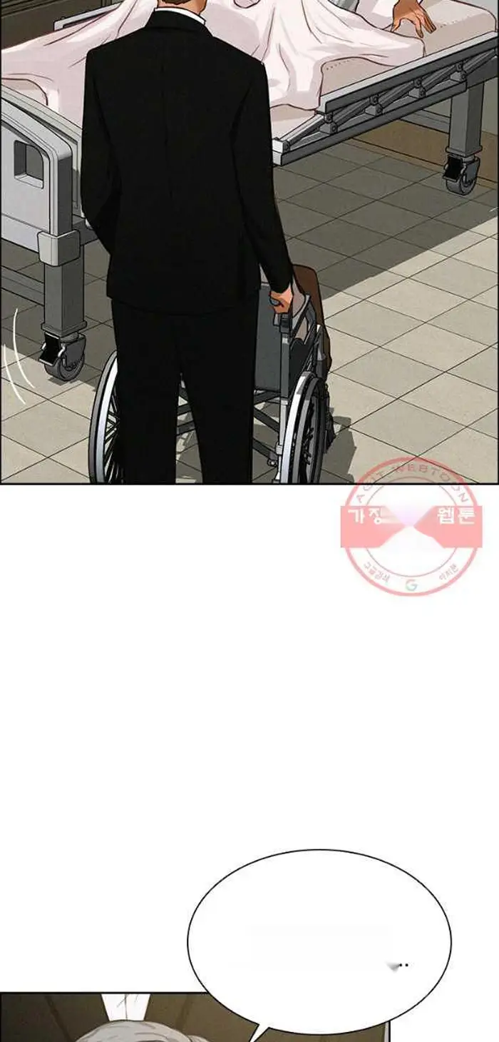 Read Lord of Money Es Manga Online