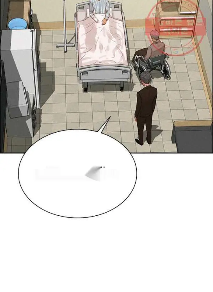 Read Lord of Money Es Manga Online