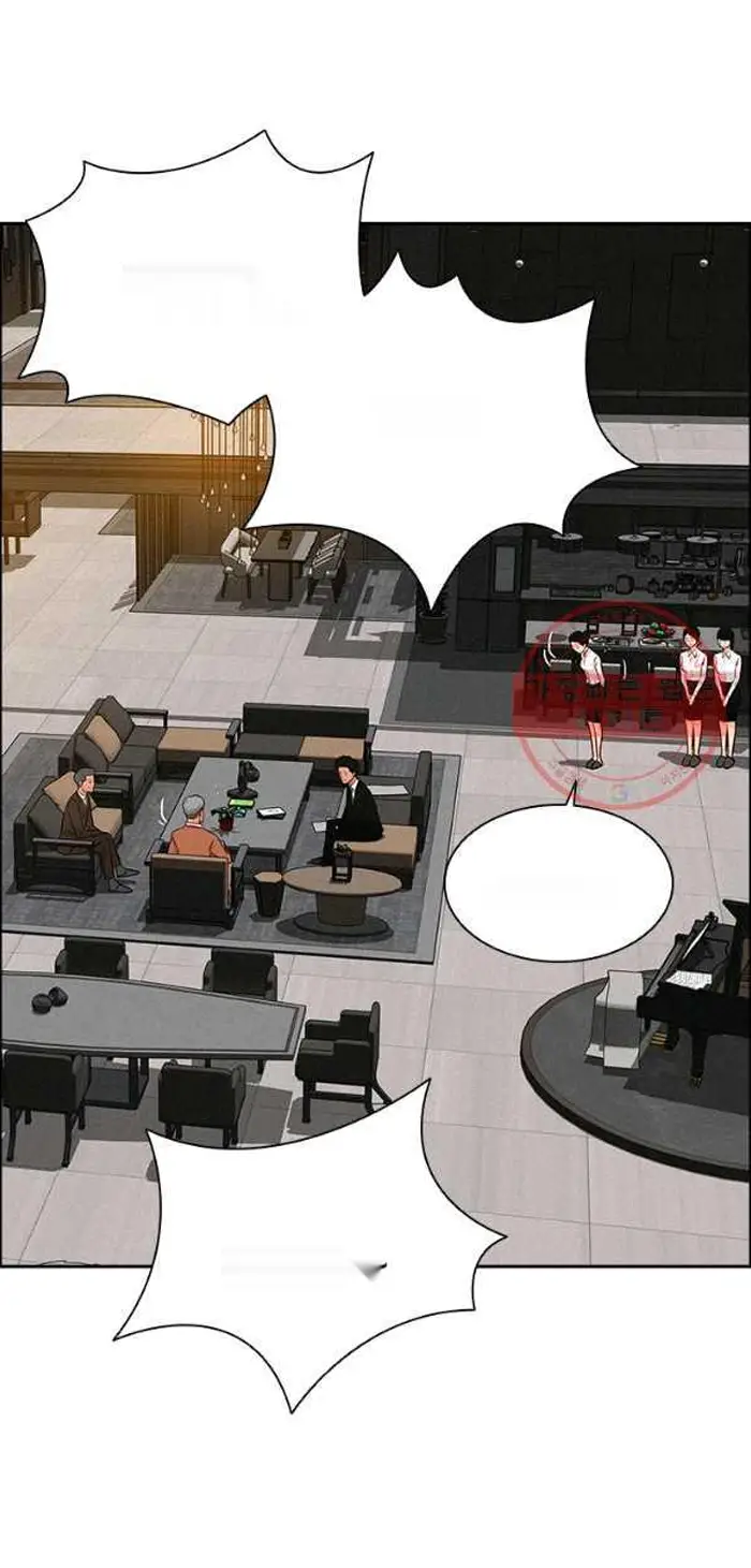 Read Lord of Money Es Manga Online