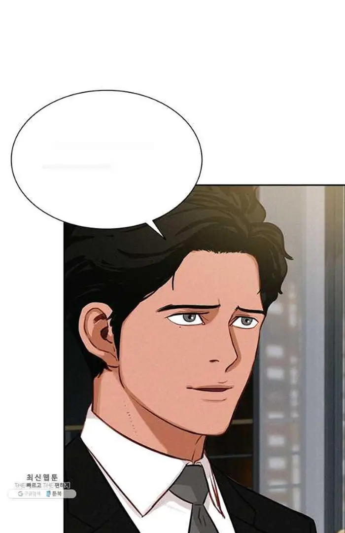 Read Lord of Money Es Manga Online