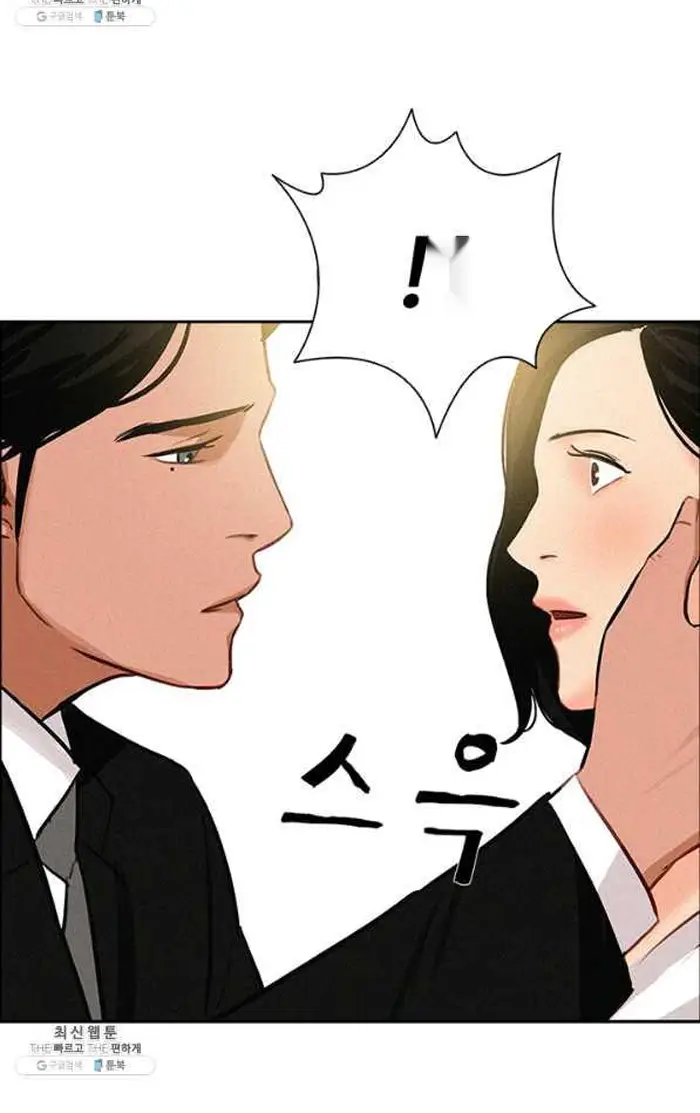 Read Lord of Money Es Manga Online
