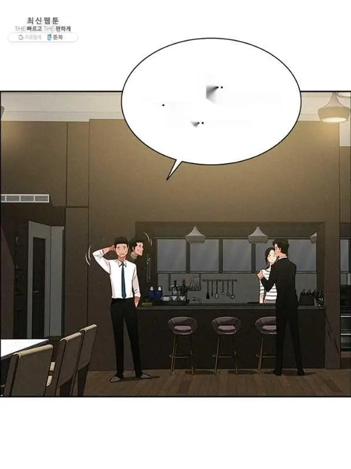 Read Lord of Money Es Manga Online