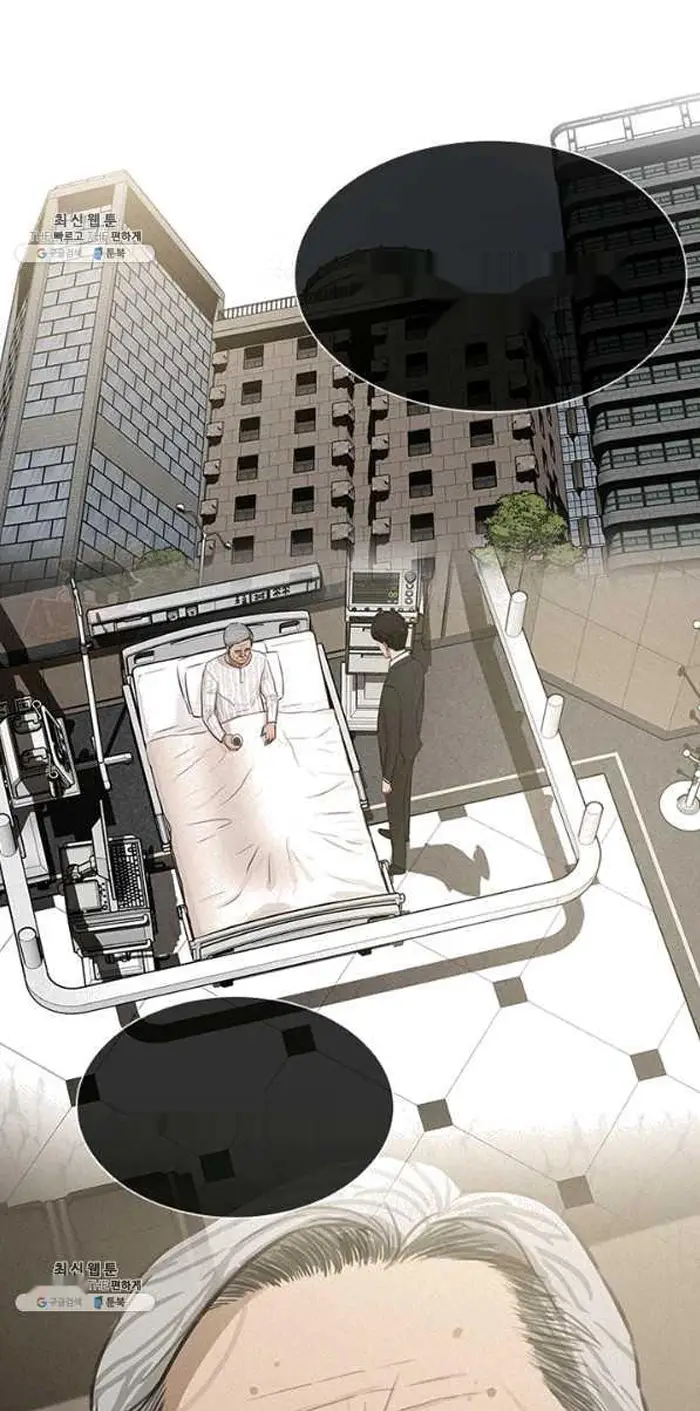 Read Lord of Money Es Manga Online