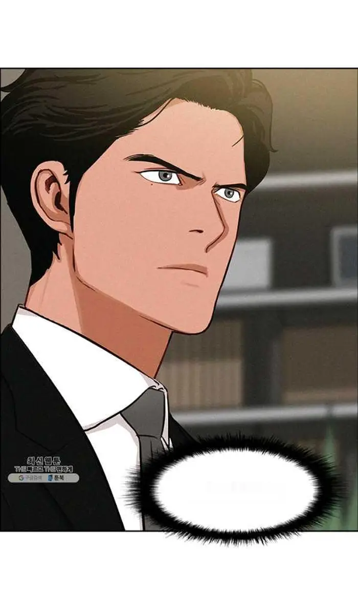 Read Lord of Money Es Manga Online