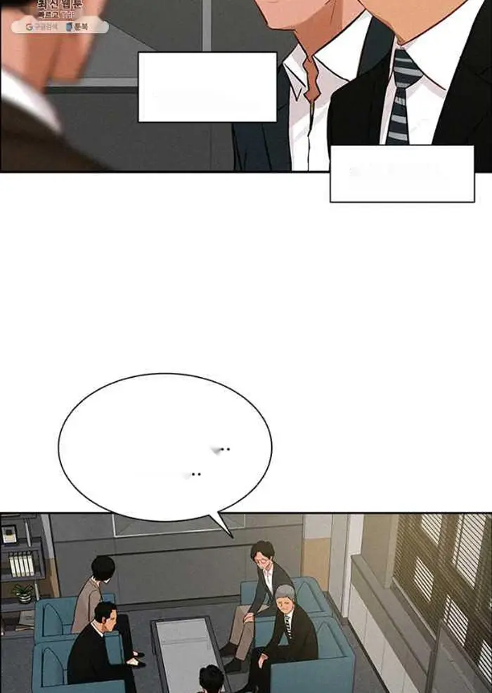 Read Lord of Money Es Manga Online
