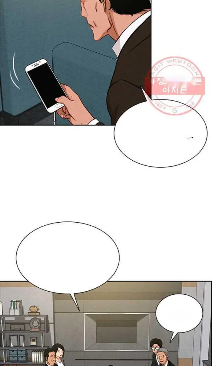 Read Lord of Money Es Manga Online
