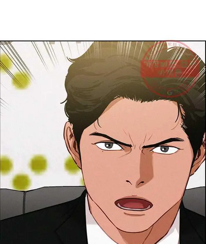 Read Lord of Money Es Manga Online
