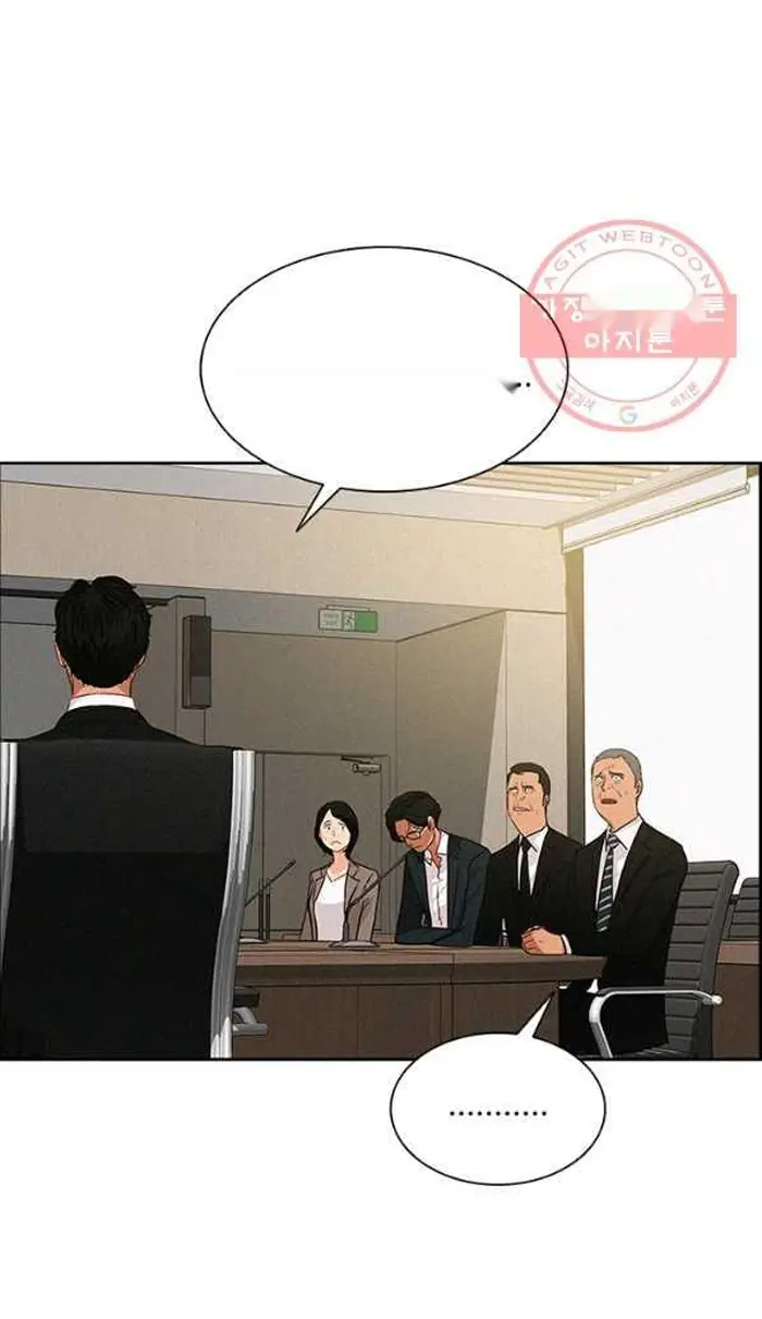 Read Lord of Money Es Manga Online
