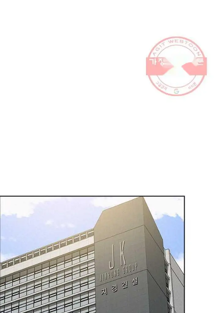 Read Lord of Money Es Manga Online