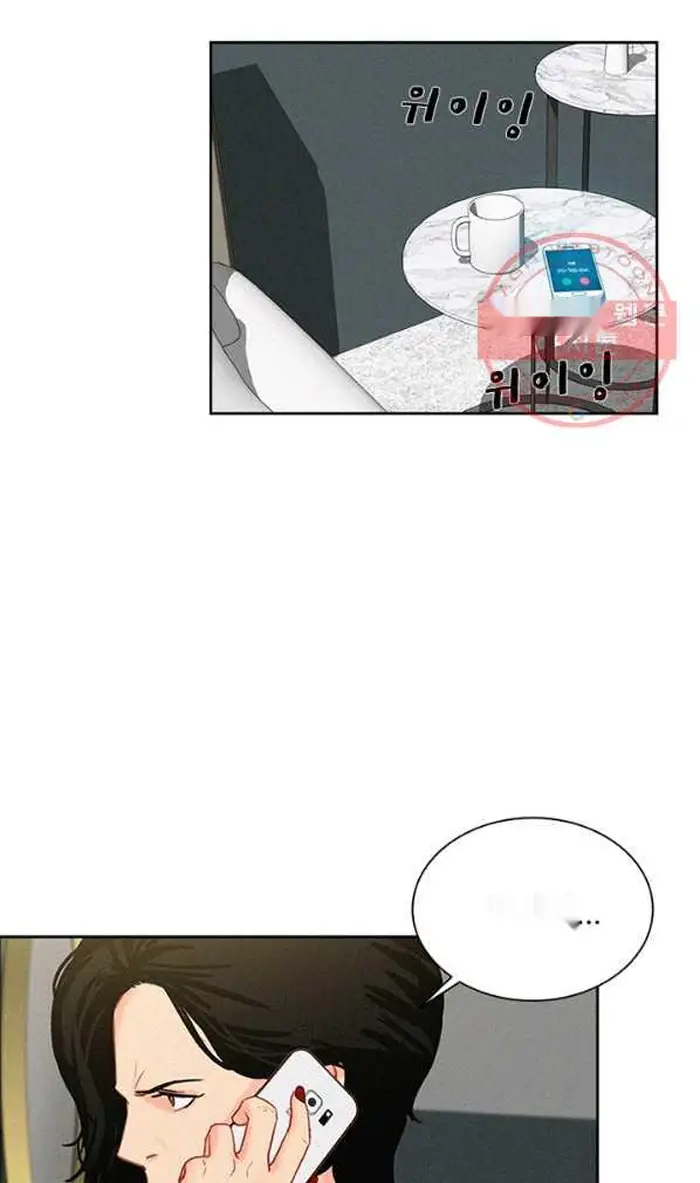 Read Lord of Money Es Manga Online