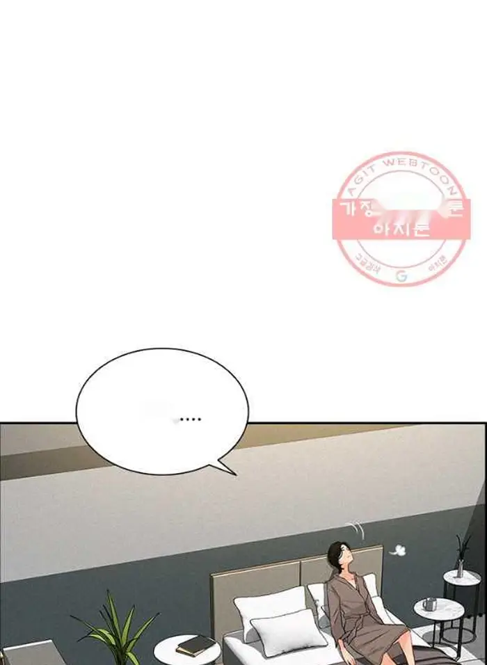 Read Lord of Money Es Manga Online
