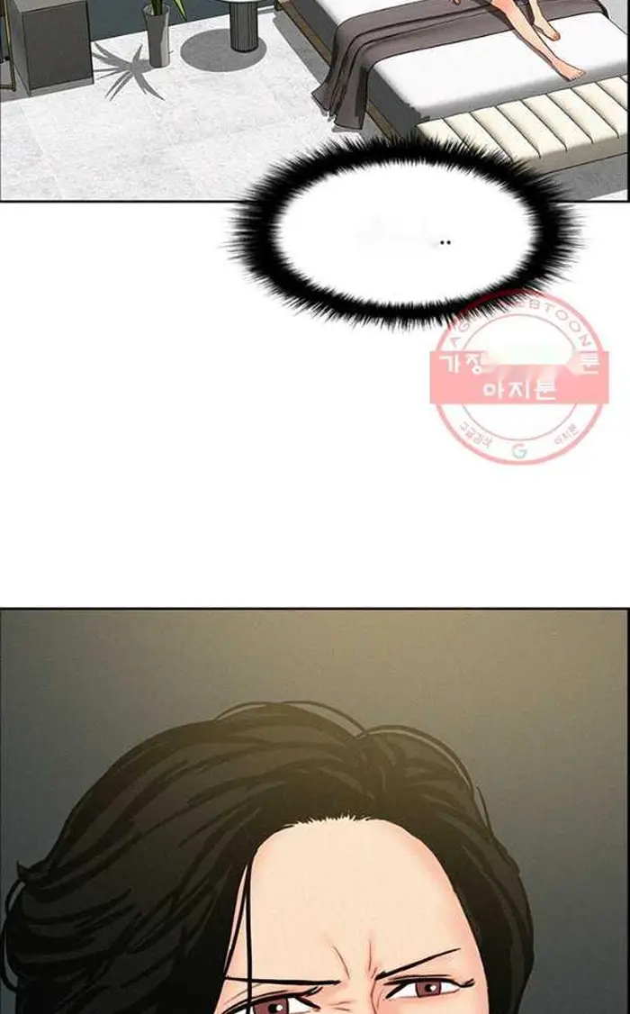 Read Lord of Money Es Manga Online