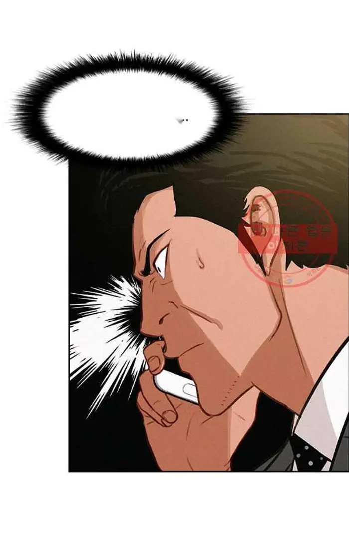 Read Lord of Money Es Manga Online