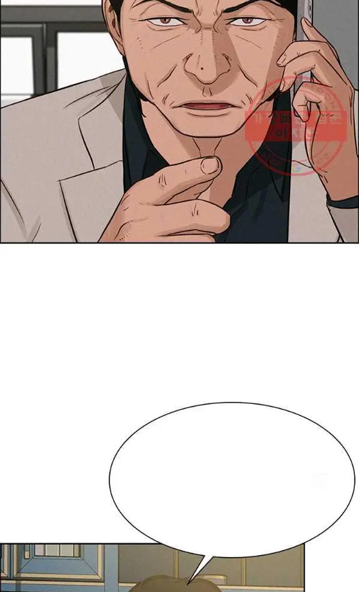 Read Lord of Money Es Manga Online