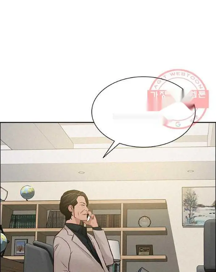 Read Lord of Money Es Manga Online