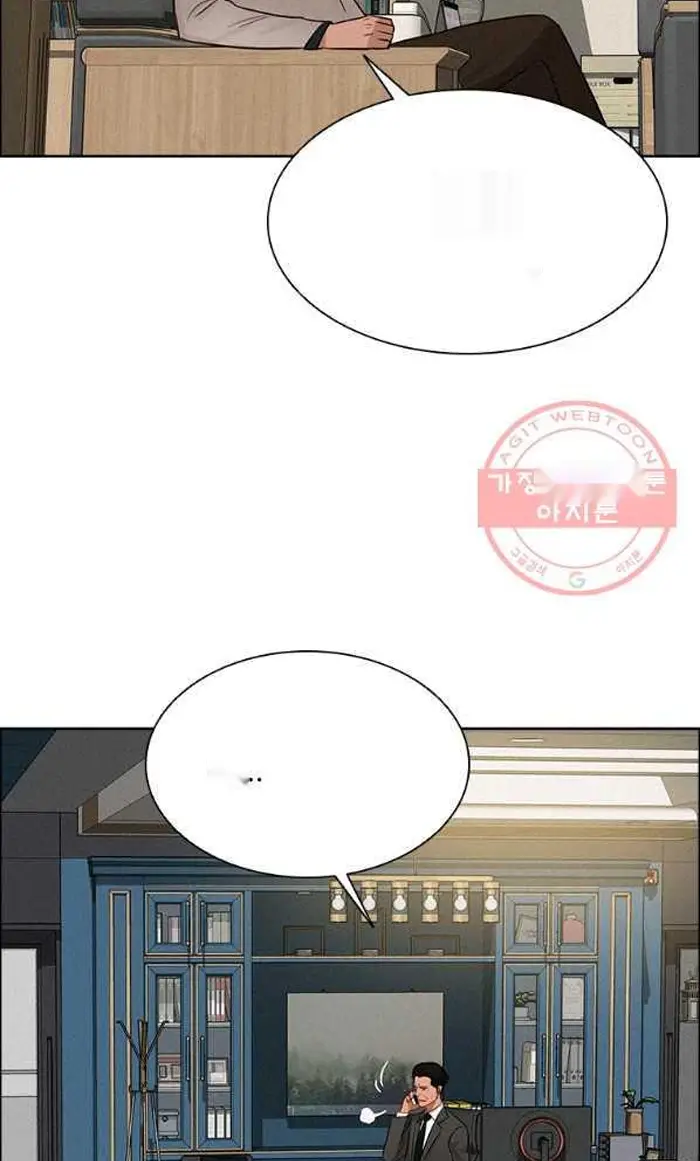 Read Lord of Money Es Manga Online