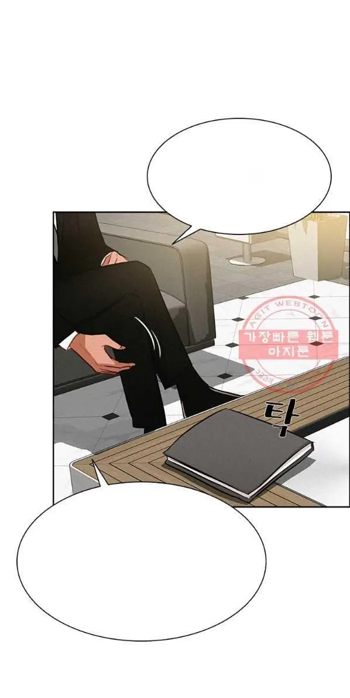 Read Lord of Money Es Manga Online