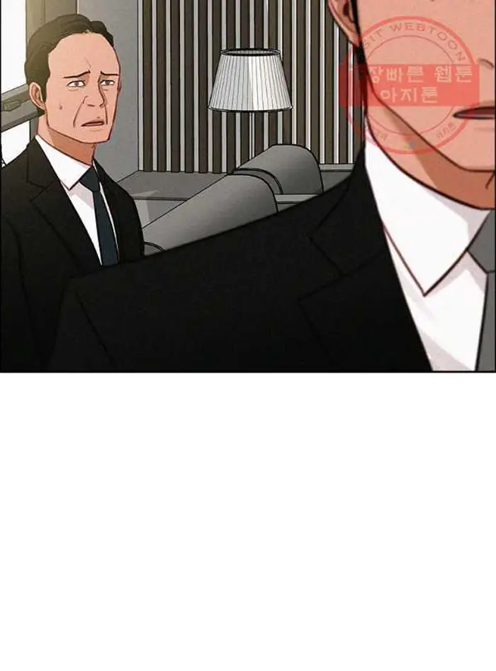 Read Lord of Money Es Manga Online