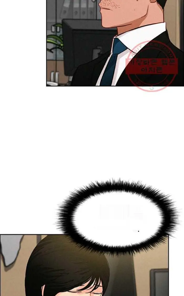 Read Lord of Money Es Manga Online