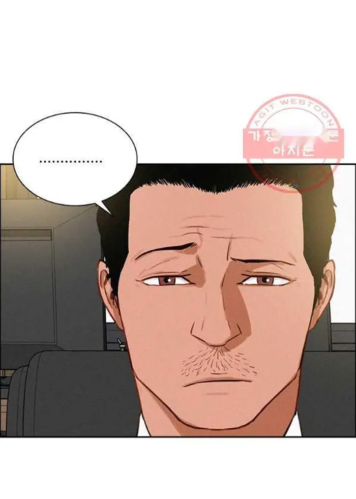 Read Lord of Money Es Manga Online