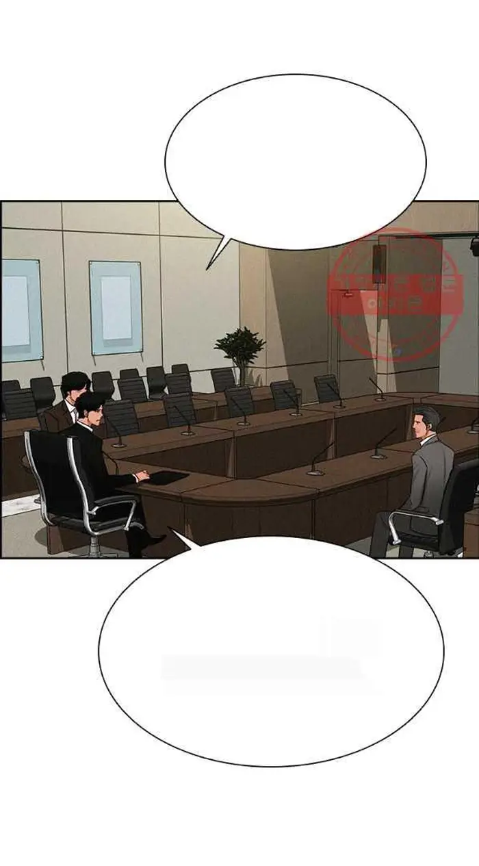 Read Lord of Money Es Manga Online