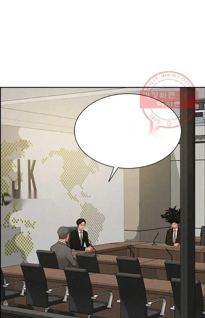 Read Lord of Money Es Manga Online