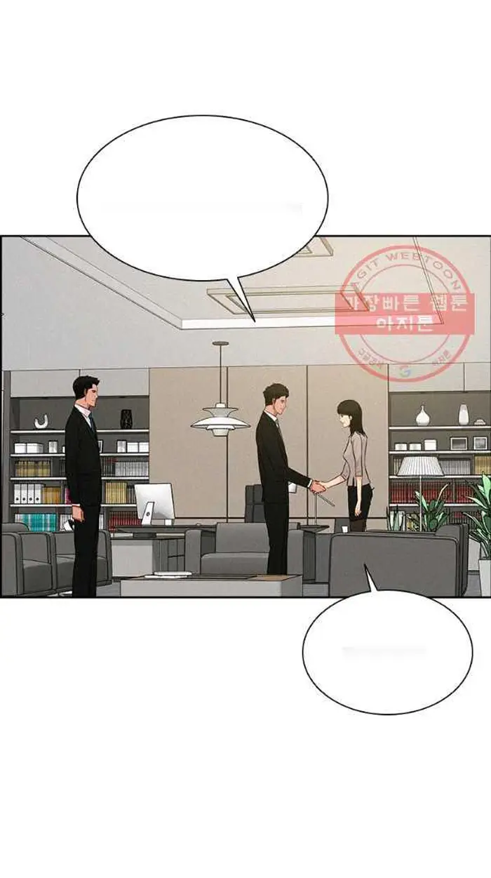 Read Lord of Money Es Manga Online