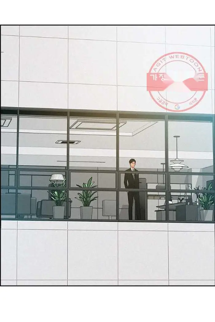Read Lord of Money Es Manga Online