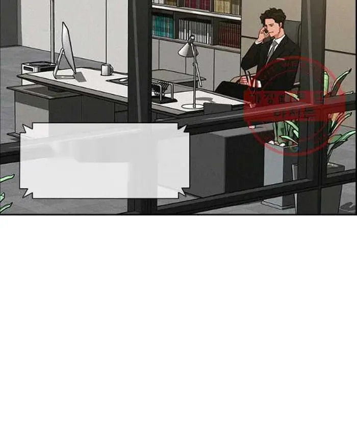 Read Lord of Money Es Manga Online