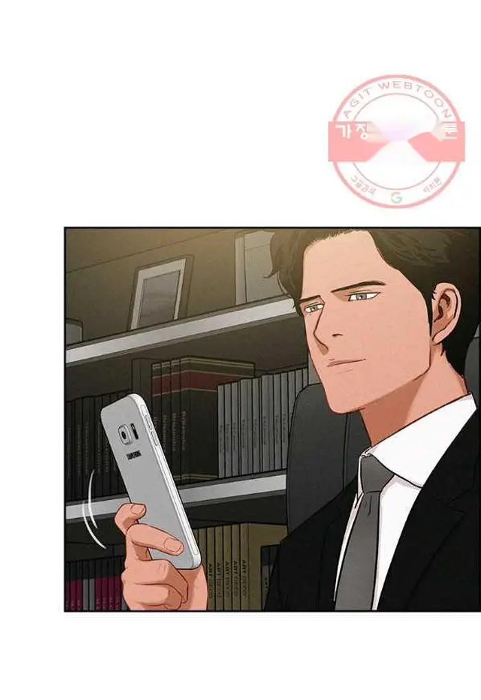 Read Lord of Money Es Manga Online