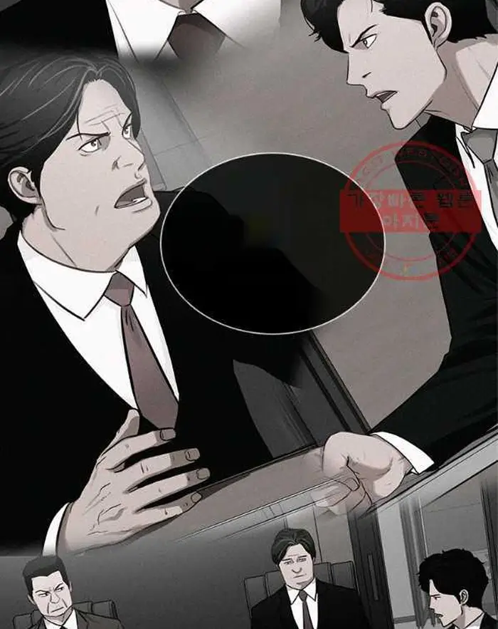 Read Lord of Money Es Manga Online