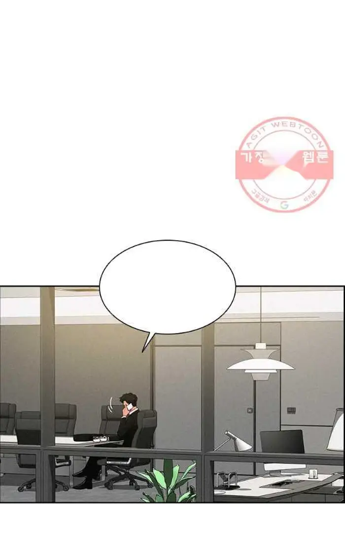 Read Lord of Money Es Manga Online