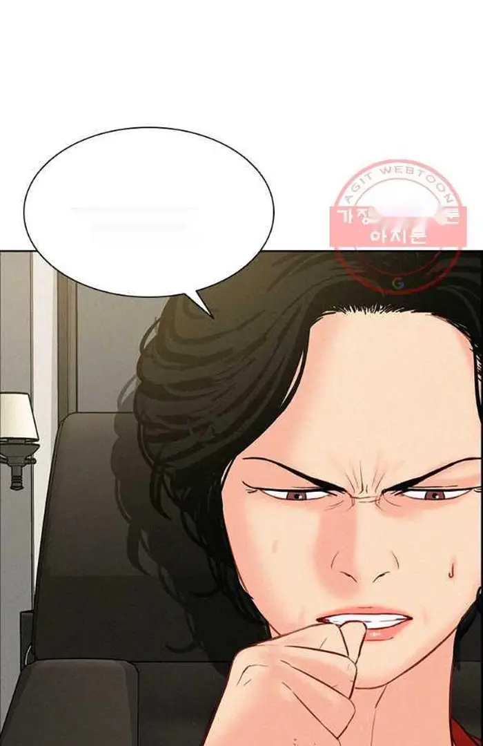 Read Lord of Money Es Manga Online