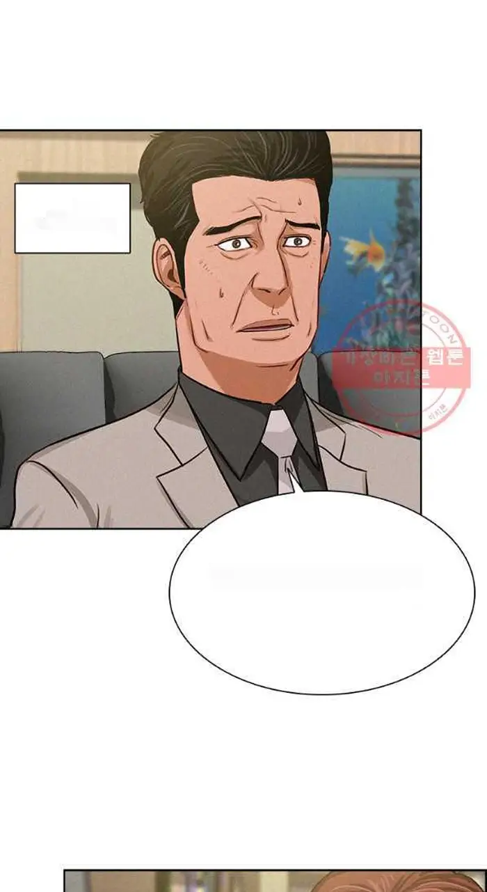 Read Lord of Money Es Manga Online