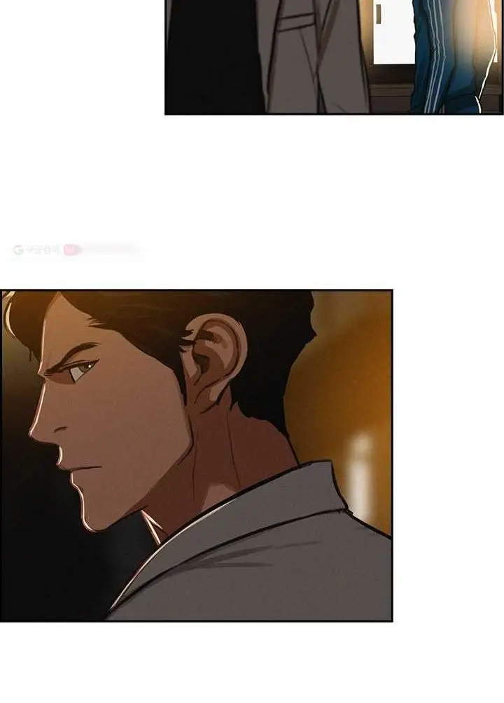 Read Lord of Money Es Manga Online