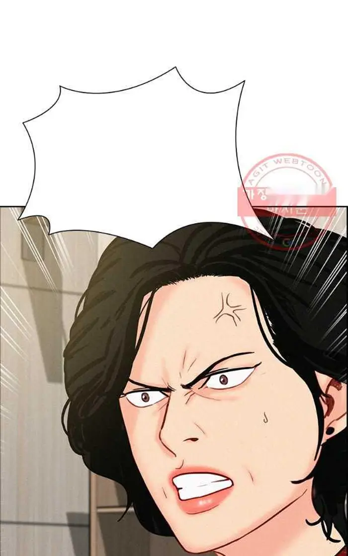 Read Lord of Money Es Manga Online
