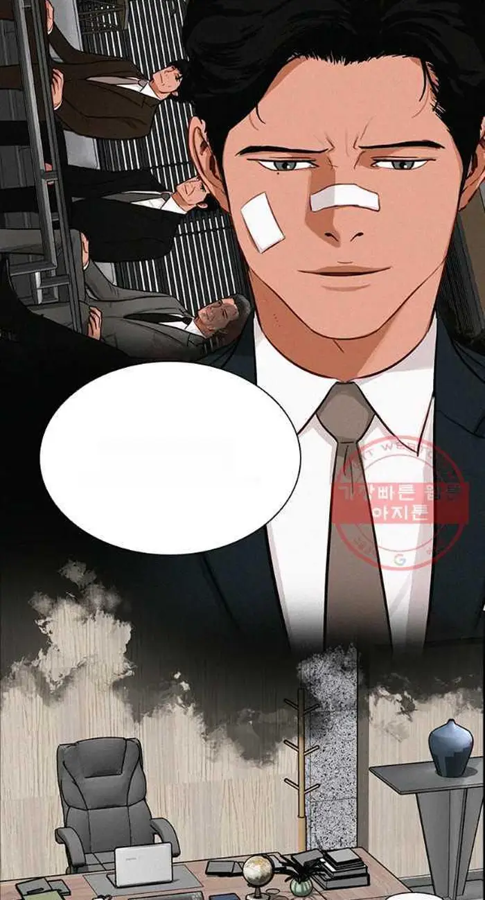 Read Lord of Money Es Manga Online