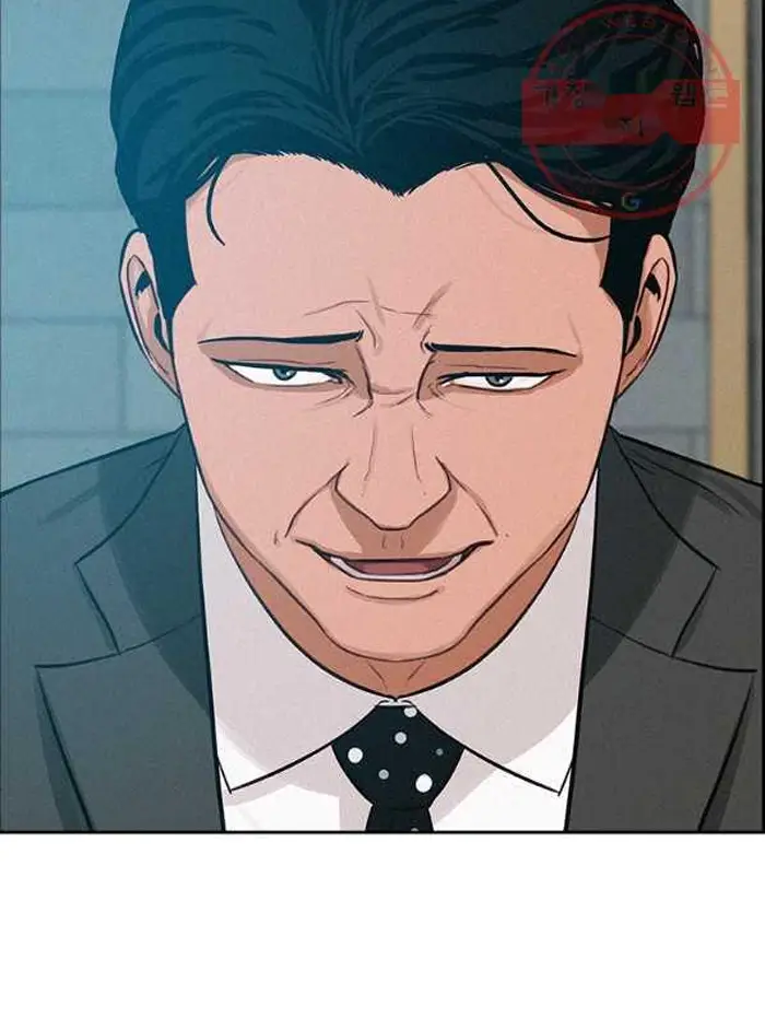 Read Lord of Money Es Manga Online