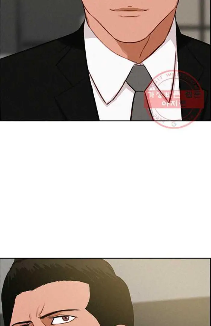 Read Lord of Money Es Manga Online
