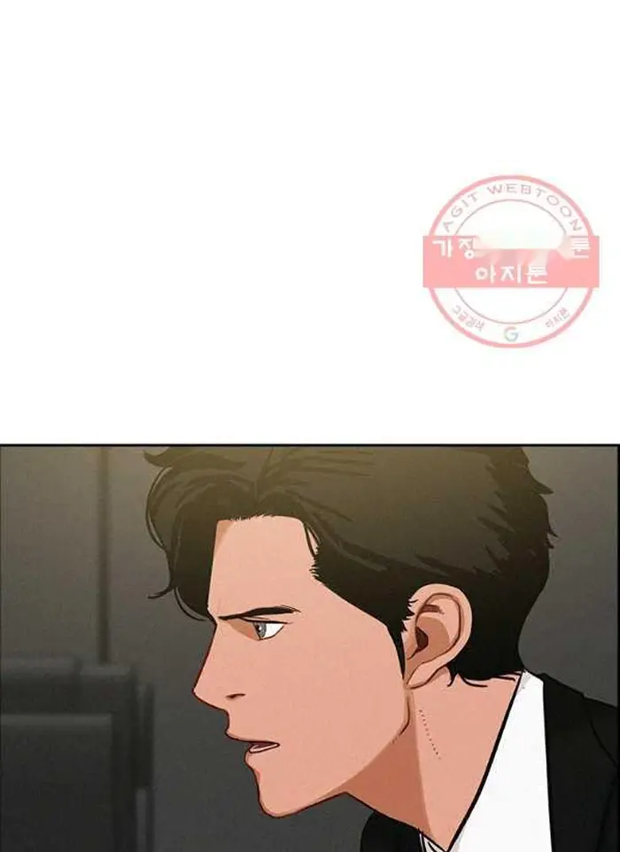 Read Lord of Money Es Manga Online