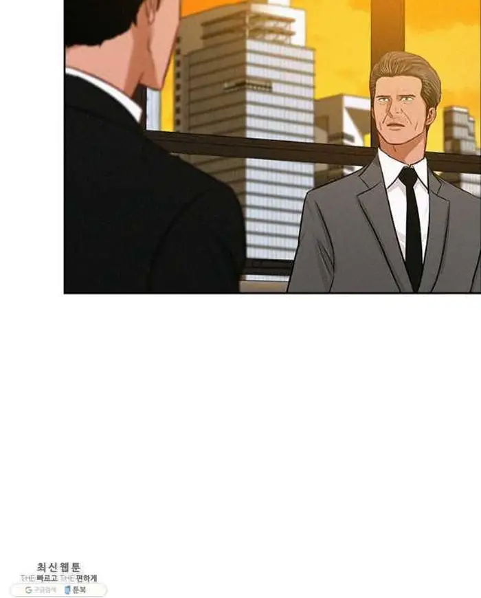 Read Lord of Money Es Manga Online