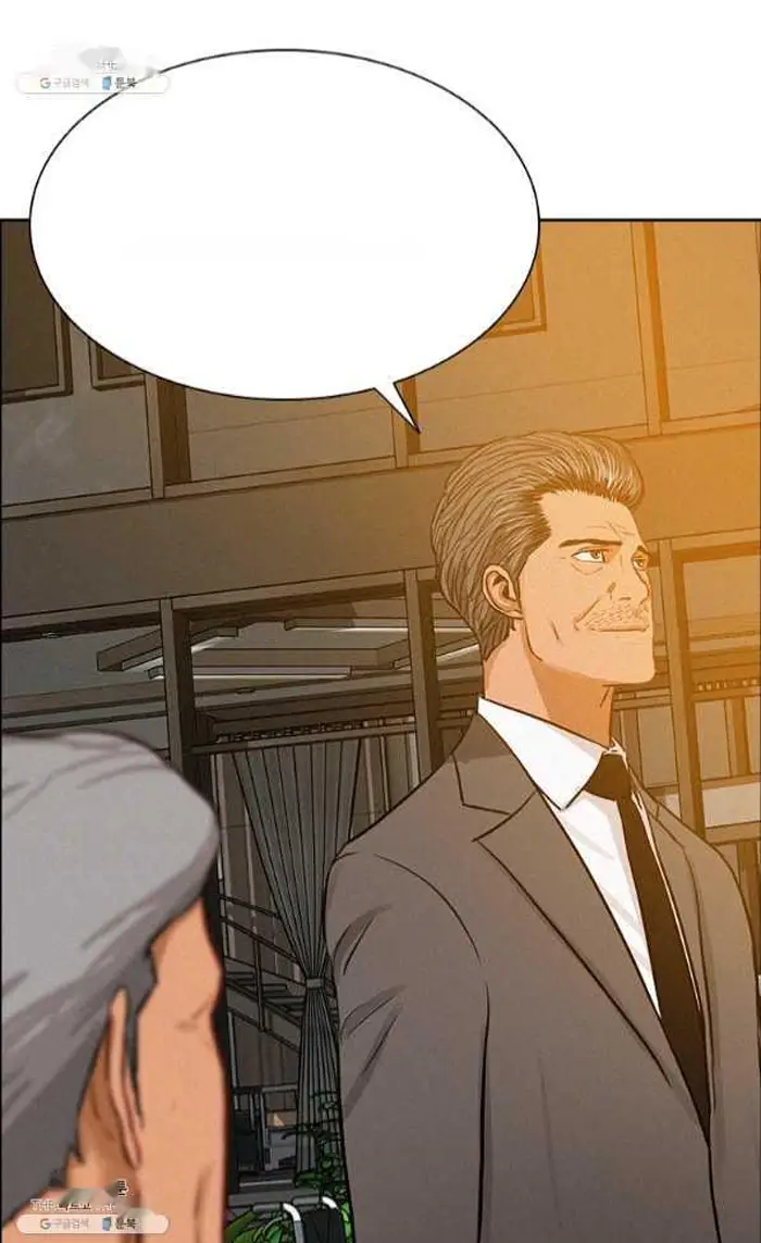 Read Lord of Money Es Manga Online