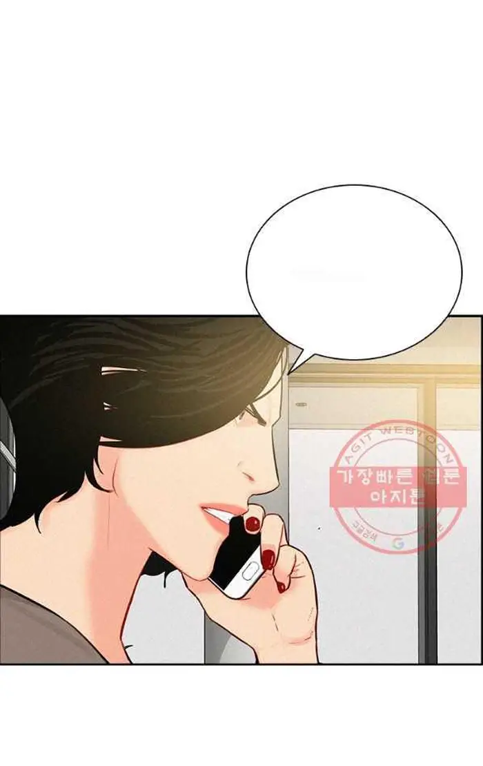 Read Lord of Money Es Manga Online