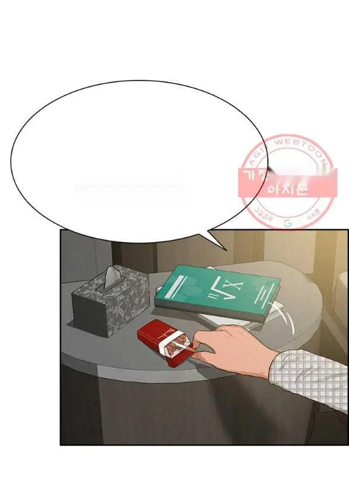 Read Lord of Money Es Manga Online